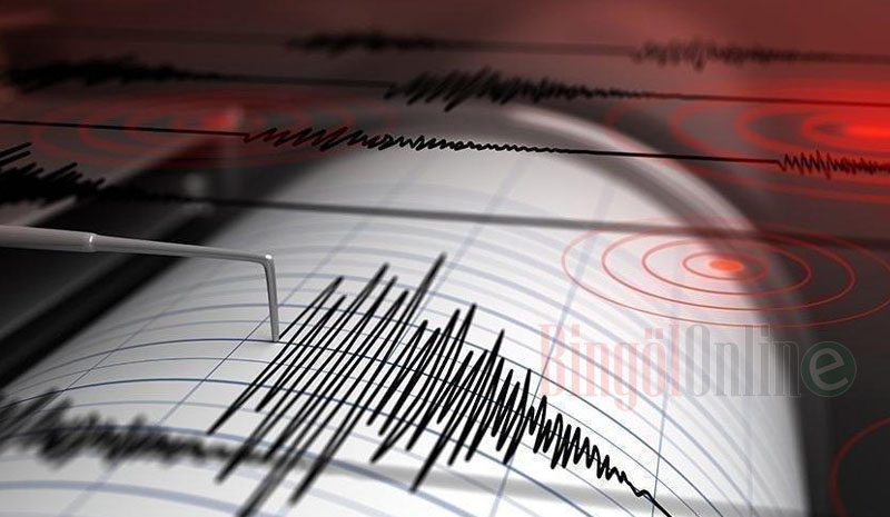 AFAD: `77 artçı deprem meydana geldi`