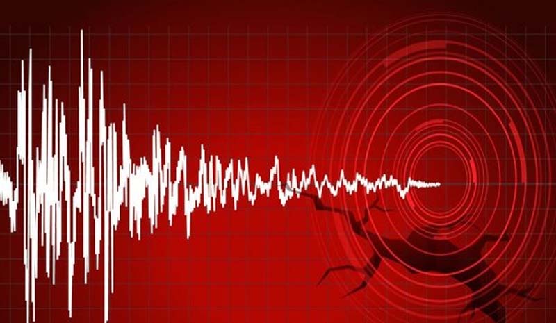 4.1 büyüklüğünde deprem