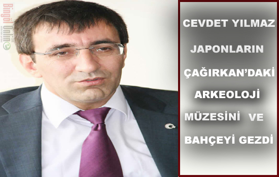 Bakan yılmaz, japon arkeoloji müzesi`ni ziyaret etti