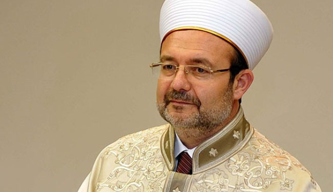 Görmez, bingöl`de