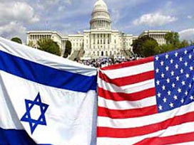 Israil`in washington büyükelçiliğine şüpheli zarf