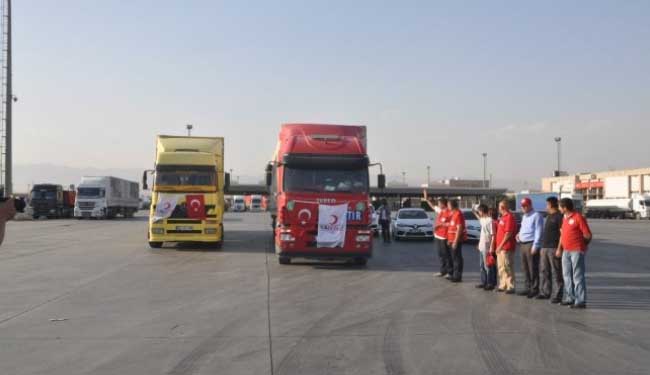 Türk kızılayı destek çağrısında bulundu