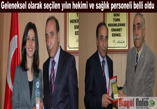 Yılın hekimi ve personeli seçildi