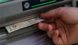 ATM`lerde yüz tanıma dönemi