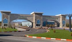 Bingöl Üniversitesi Yayınevi yayın hayatına başladı